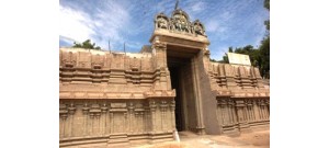 அம்பாசமுத்திரம்